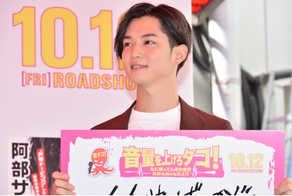千葉雄大、プライベートでも「もっと言ってきて欲しい」 画像