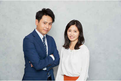 【インタビュー】山下健二郎“結婚相手”の条件に本仮屋ユイカ困惑…？ 「Love or Not」 画像