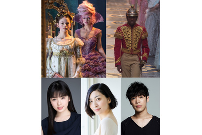 小芝風花、声優初挑戦でプリンセスに大抜擢！小野賢章＆坂本真綾も『くるみ割り人形』 画像