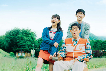 【ご招待】『こんな夜更けにバナナかよ 愛しき実話』完成披露試写会に10組20名様 画像