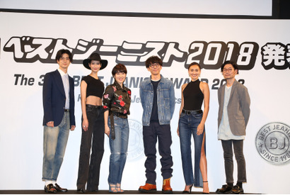 中島裕翔＆菜々緒、今年もベストジーニスト受賞！高橋一生らは「協議会選出部門」に選出 画像