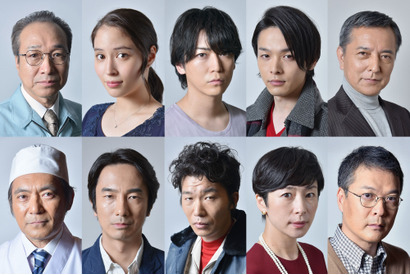 広瀬アリス、亀梨和也の恋人役に！ 中村倫也＆小日向文世ら共演者発表「東野圭吾 手紙」 画像