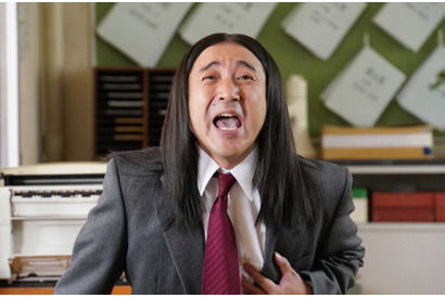 ムロツヨシ「金曜と日曜のギャップ」に驚きの声多数…「今日から俺は！！」第2話 画像