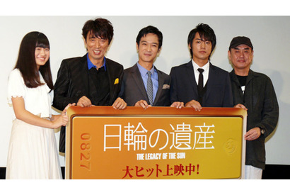 堺雅人『日輪の遺産』初日に感無量も…ユースケにかき乱される!? 画像