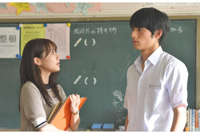 有村架純×岡田健史、禁断の恋に「キュンキュンしてしまう」の声多数…「中学聖日記」第3話 画像