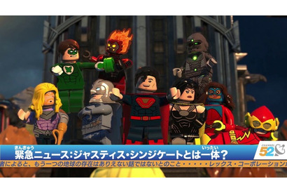 アメコミ好きが語る！「レゴ DC スーパーヴィランズ」をプレイしたくなる10の魅力 画像