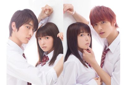 上白石萌音、杉野遥亮＆横浜流星とキス寸前！ 『L・DK』特報 画像