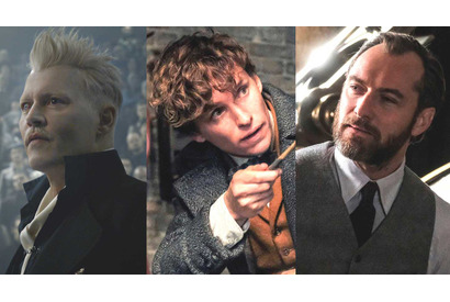 シャイなニュートにお茶目なダンブルドア…『ファンタビ』男子に注目 画像