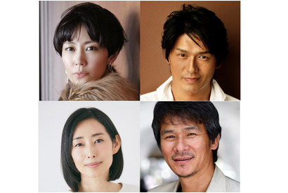 木村佳乃、関西弁の悪女に！ 木村多江とビンタ合戦も!? 1月期ドラマ「後妻業」 画像