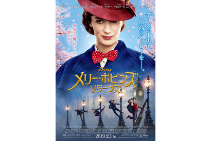『メリー・ポピンズ リターンズ』初映像公開！ エミリー・ブラントの優しい歌声や魔法も 画像