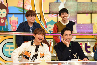 青柳翔＆町田啓太＆鈴木伸之が運命の人だったら!? 「モニタリング」 画像