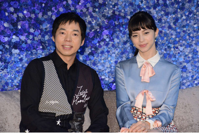 山下智久、LA旅行でハリウッド俳優の友人に再会！「アナザースカイ」 画像