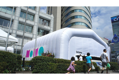 日本初の移動映画館「MoMO」が東北映画祭へ　大友康平、西田敏行のメッセージも到着 画像