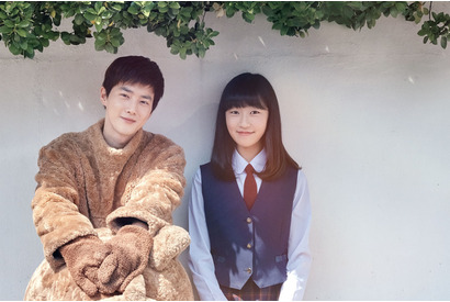 EXO・スホ出演！孤独な中学生の初めての恋と友情…『飛べない鳥と優しいキツネ』公開 画像