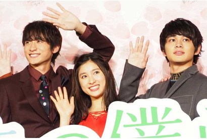 北村匠海＆小関裕太、代々木公園で汗を流す「男子メンバー、頑張った！」 画像