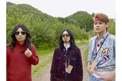 星野源、最新アルバムに“雅マモル”登場！宮野真守＆ハマ・オカモトとのドキュメンタリーを収録 画像