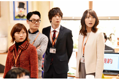 新垣結衣と松田龍平のベッドシーンに「二人とも綺麗な肌」…「獣になれない私たち」第9話 画像