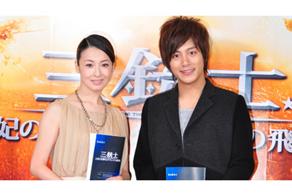 檀れい、結婚後初の公の場に登場　「幸せ？」の問いに「もちろん」 画像