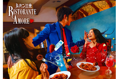 【USJ】逃走中のルパンも参上！ルパン一味のレストランがクールジャパンに登場 画像