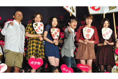 長澤まさみが生で「ドロンします」を披露し会場はメロメロ 画像