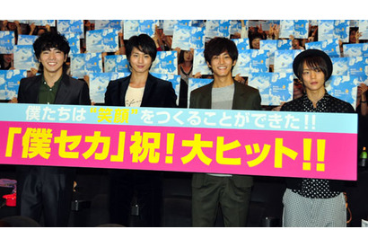 向井理、総立ちの客席と深作監督のメッセージに感激し絶句 画像