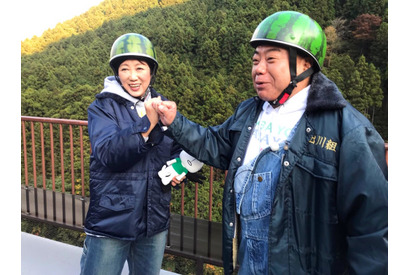 「出川哲朗の充電させてもらえませんか？」2時間半スペシャル！ ケンコバ＆都知事も登場 画像