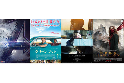 シネマカフェライターが選ぶ2019年公開映画期待作はコレ！ 画像