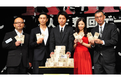 藤原竜也、現場で伊勢谷＆吉高との勝負に負けスタッフ全員分の餃子をお使い 画像