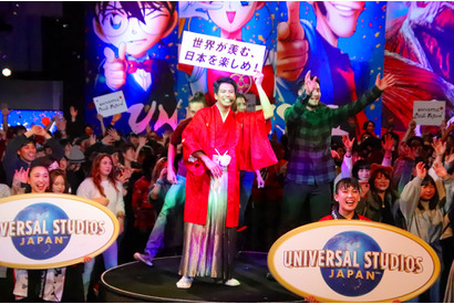 【USJ】森崎ウィン「ワクワクが止まらない！」ユニバーサル・クールジャパン2019開幕宣言 画像