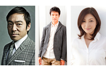 堺雅人が35歳・無職男に！　『アフタースクール』内田けんじ監督最新作、公開決定 画像