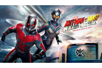 【香港ディズニー】アントマンの新アトラクション、3月31日オープン！アジアのマーベルの拠点に 画像