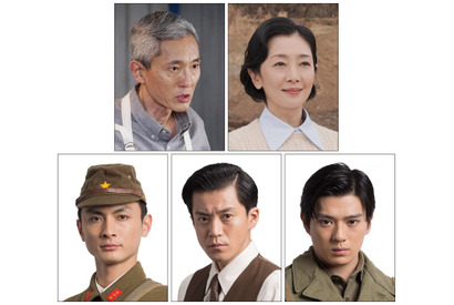 小栗旬＆高良健吾＆新田真剣佑が兄弟に！ 山崎豊子原作ドラマ「二つの祖国」 画像