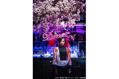 “殺し屋”に窪田正孝＆斎藤工＆小栗旬ら…藤原竜也主演『Diner』特報 画像