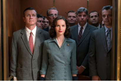 【ご招待】『ビリーブ 未来への大逆転』試写会に10組20名様 画像