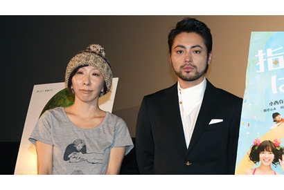 【TIFFレポート】山田孝之、司会者に「本当の恋愛って何ですか？」と逆質問 画像