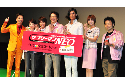 【TIFFレポート】郷ひろみ「僕にしかできない」オレンジのスーツで登場！ 画像