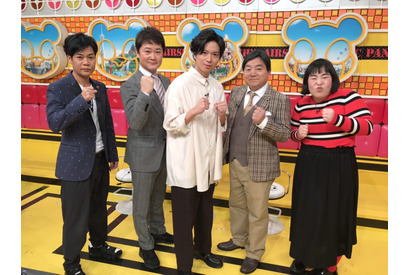 加藤シゲアキら「名門大チーム」が“東大王”らとハイレベルバトル！「ネプリーグ」 画像