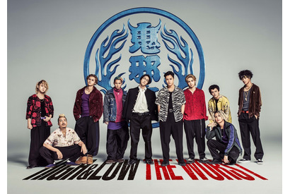 RAMPAGE・川村壱馬＆吉野北人らが参戦！映画『HiGH&LOW THE WORST』始動 画像