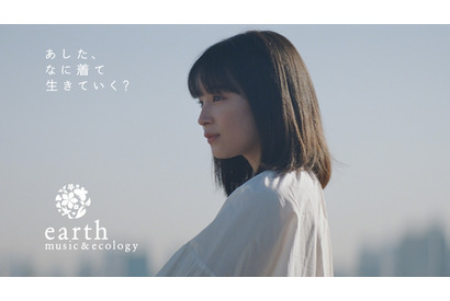 広瀬すず×是枝裕和監督、CMで再タッグ！ 「なんて贅沢なんだ」 画像