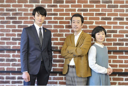 リリー・フランキー、小林聡美＆岡田将生とカンヌ受賞後初ドラマ「離婚なふたり」 画像