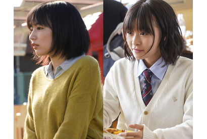 『東京喰種2』に森七菜＆木竜麻生が参戦！ 画像