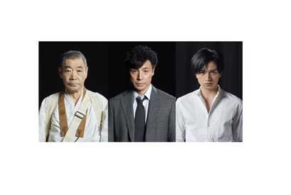 東山紀之、中島健人と初共演！現代版「砂の器」ドラマ化に「期待しています」 画像