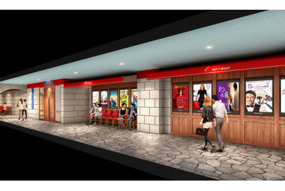 横浜に新映画館「kino cinema」誕生！ ミニシアター系作品を中心に上映 画像