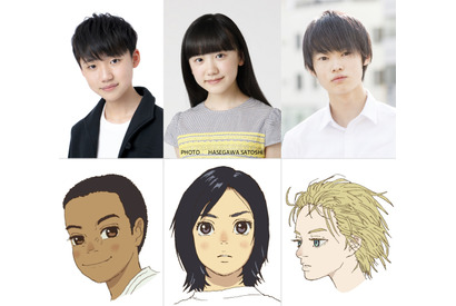 芦田愛菜、アニメーション映画で主演！音楽は久石譲に『海獣の子供』 画像