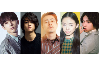 伊藤健太郎＆趣里＆中川大志＆吉沢亮ら8人の“新人俳優”に迫る！ 画像