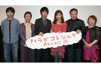 中村蒼、10代最後のキスのお相手は…まさかの“おじさん”!? 画像