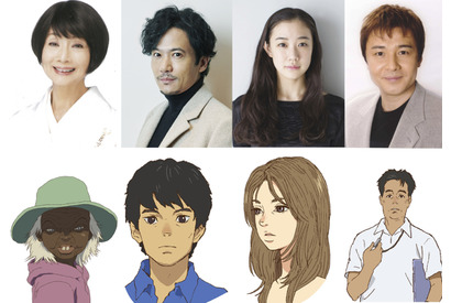 稲垣吾郎＆蒼井優、芦田愛菜の両親役に『海獣の子供』 画像