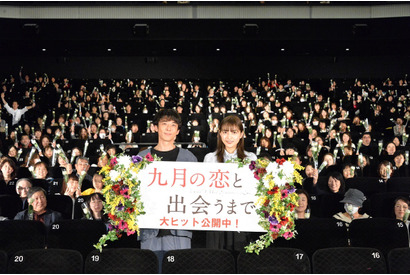 川口春奈、“もう一度観たい泣けるシーン”の高橋一生に「ゾクッとしました」 画像