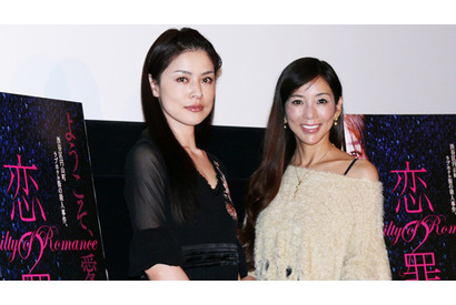 川島なお美、園子温監督の新作『恋の罪』は…性悪女みたいなブルゴーニュワイン 画像