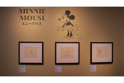 ディズニー魔法の世界へようこそ！「ディズニー・アート展 いのちを吹き込む魔法」 画像